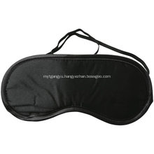 Comfortable black eye mask for sleep